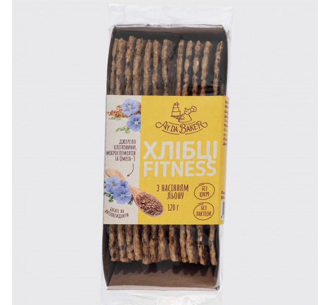 Хлібці фітнес з льоном цільнозернові без доданого цукру натуральні снеки без дріжджів