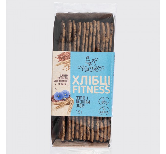 Хлібці фітнес житні з насінням льону без доданого цукру цільнозернові натуральні снеки без дріжджів