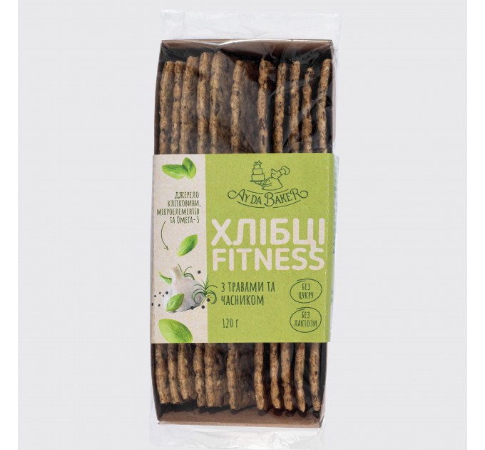 Хлібці фітнес з травами та часником без доданого цукру цільнозернові натуральні снеки без дріжджів