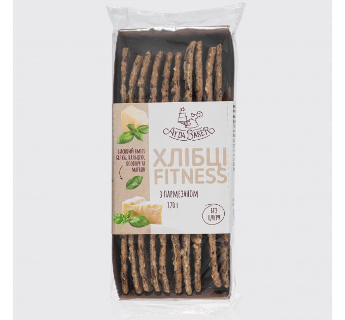 Хлібці фітнес з пармезаном без цукру цільнозернові натуральні снеки