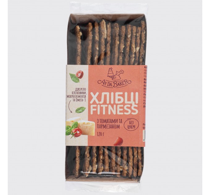 Хлібці фітнес без цукру з томатом та пармезаном натуральні цільнозернові снеки