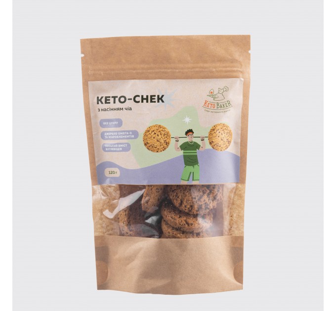 Кето снек с чиа без глютена и сахара низкоуглеводный натуральный перекус