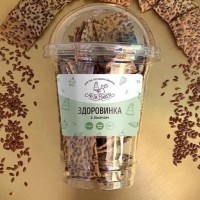 Печиво без цукру Здоровинка зі льоном