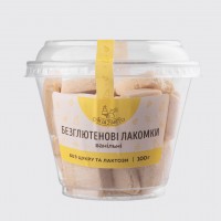 Печиво лакомки ванільні безглютенове