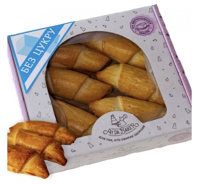 Рогалики без цукру Галицькі з журавлиною та мигдалем, 215 г