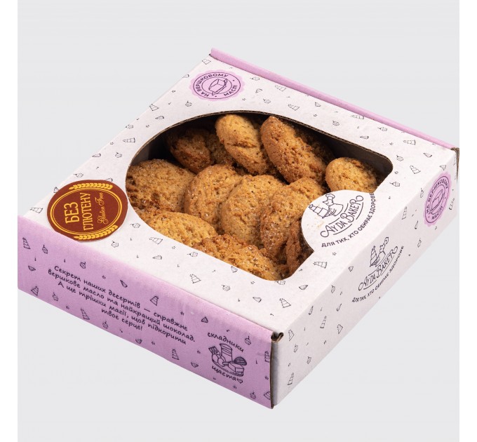 Печиво здобне кориця безглютенове натуральний ароматний десерт без промислових домішок