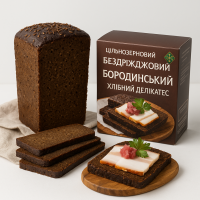 Хлеб Бородинский, цельнозерновой, без дрожжей 300 грамм