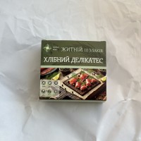 Хліб житньо-пшеничний 10 злакі, цільнозерновий, без дріжджів, без лактози, без цукру, 300 грам