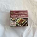 Цельнозерновой бездрожжевой хлеб на закваске без сахара и лактозы — пшеничный