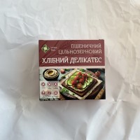 Хліб пшеничний цільнозерновий, без дріжджів, без лактози, без цукру, 300 грам