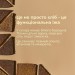Цельнозерновой бездрожжевой хлеб на закваске без сахара и лактозы — ржано-гречаный