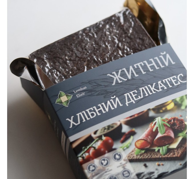 Цельнозерновой бездрожжевой хлеб на закваске без сахара и лактозы — ржаной
