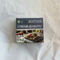Цельнозерновой бездрожжевой хлеб на закваске без сахара и лактозы — ржаной
