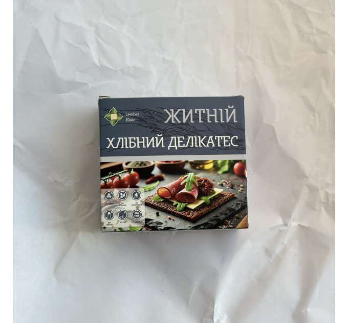 Цельнозерновой бездрожжевой хлеб на закваске без сахара и лактозы — ржаной