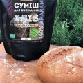 Смесь для амарантового хлеба и булочек — без глютена, без дрожжей, полезная домашняя выпечка