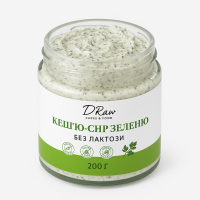 Кешью-сыр с зеленью без лактозы 200 г
