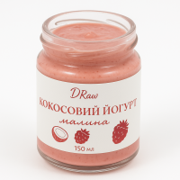 Йогурт Кокосовый с малиной без лактозы и сахара Веган 150 г
