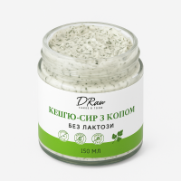 Кешью-сыр укроп без лактозы 150 г