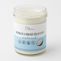 Йогурт Кокосовый без лактозы и сахара Веган