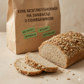 Безглютеновий хліб на заквасці з борошном соняшника та зеленої гречки — без цукру, крохмалю, дріжджів і пшеничного борошна