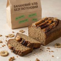 Хліб банановий, 330 г