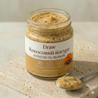 Кокосовий йогурт Курага льон, без цукру, лактози та казеїну, веган, 150 г