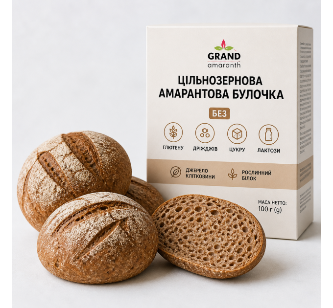 Цельнозерновая амарантовая булочка — без глютена, дрожжей, сахара и лактозы