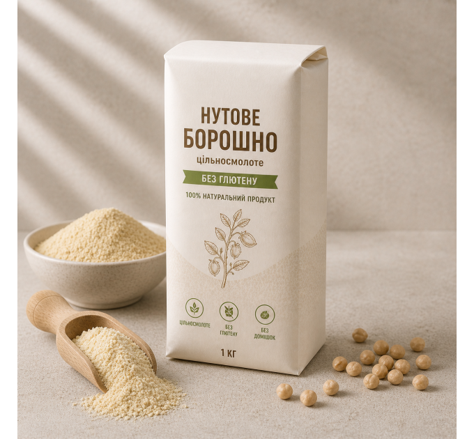 Нутовая мука цельносмолотая — без глютена и добавок