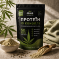 Конопляный протеин без сахара и добавок — растительный белок для спорта и ЗОЖ