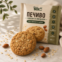 Печиво з вівсом і мигдалем без глютену й цукру 40 г