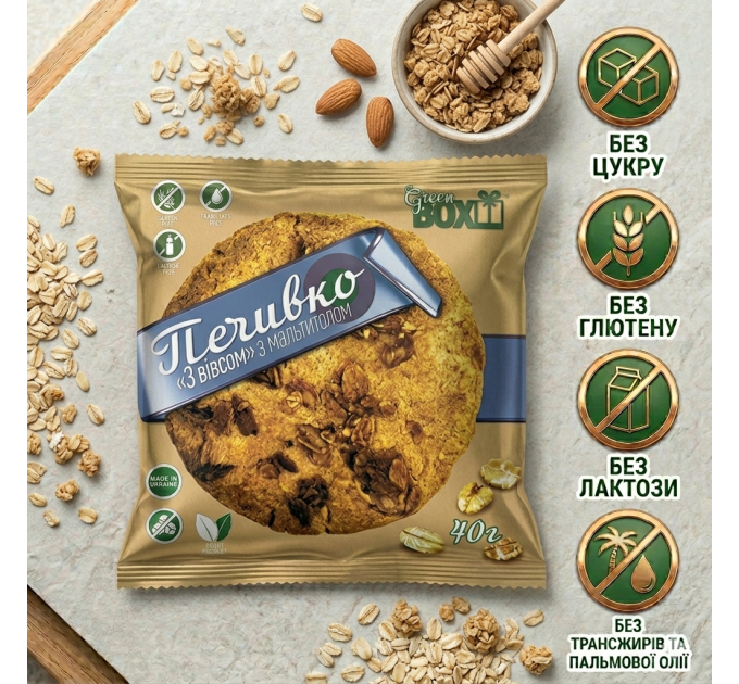 Печиво без глютену та цукру з вівсом і мигдалем — підходить для посту, без пальмової олії