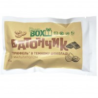 Батончик Трюфель в темном шоколаде, 40г