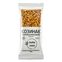 Козинак із насіння соняшника та медом Козинак із насіння соняшника та медом