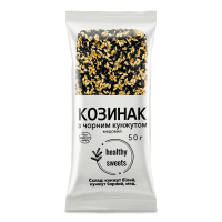 Козинак з чорним кунжутом та медом Козинак з чорним кунжутом та медом