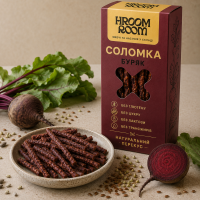 Соломка Буряк солена 100 г