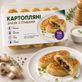 Картофельные зразы с грибами, 400 г