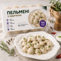 Пельмені з телятиною, 350 г