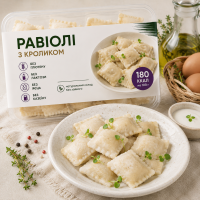 Равіолі з кроликом, 350 г