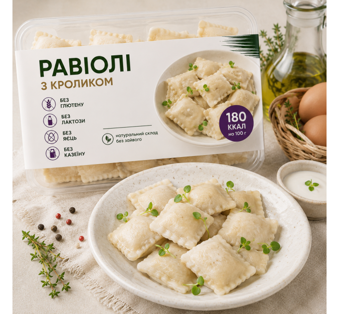 Равиоли кролик, 350 г