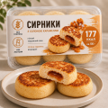 Безглютенові сирники без лактози із солоною карамеллю — сучасні ПП сирники для корисного сніданку