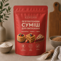 Безглютенова суміш для панкейків, вафель та пирога для ЗОЖ, домашньої випічки та усвідомленого харчування
