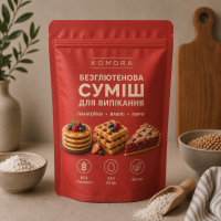 Безглютенова суміш для панкейків, вафель та пирога, 500 г