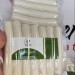Сосиски из филе индейки без глютена — натуральный белковый продукт без сахара, крахмала и глутамата, подходит детям и для здорового рациона