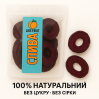 Сушёная слива без сахара, без серы, без глазури и масла — натуральный сухофрукт, высушенный при низкой температуре