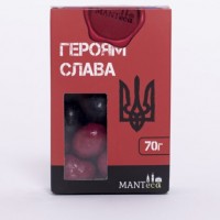 Героям Слава  родзинки в шоколаді драже