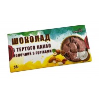 Натуральний шоколад молочний з горіхами без цукру з тертого какао  55 г