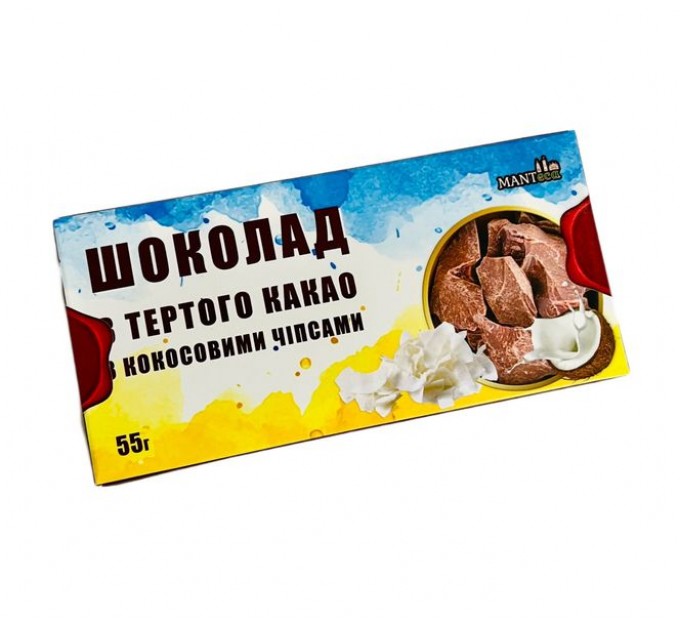 Натуральний шоколад молочний з кокосом без цукру з тертого какао 55 г