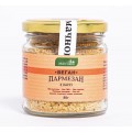 Сыр Веган Пармезан с карри 80 г