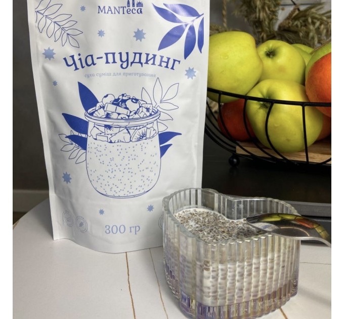 Чіа пудинг, 300 г