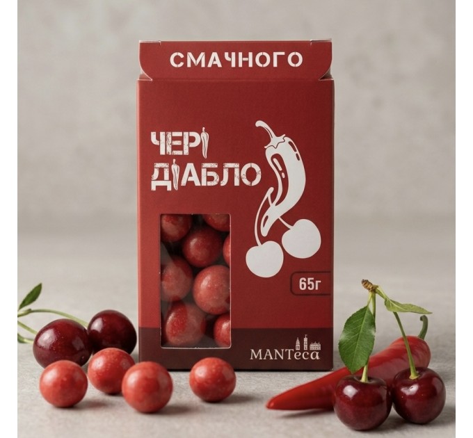 Драже Черри Диабло
